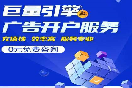 SEM案例：如何利用SEM提高品牌曝光度