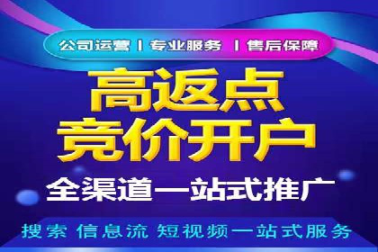 抖音信息流广告案例：打造爆款广告的技巧